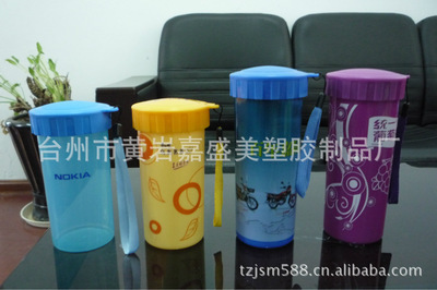 厂家直销400ml大号PP硅胶头吸管杯 广告礼品定制首选