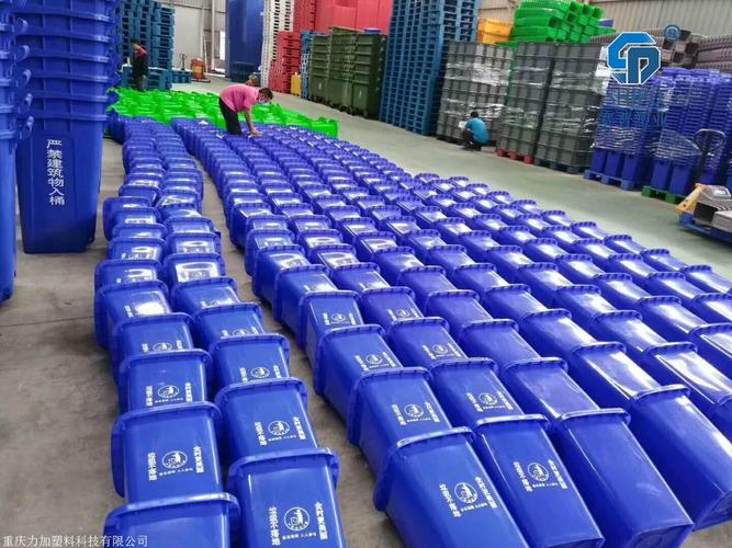 德阳市塑料垃圾桶生产厂家四色分类30升小号垃圾桶脚踏垃圾箱